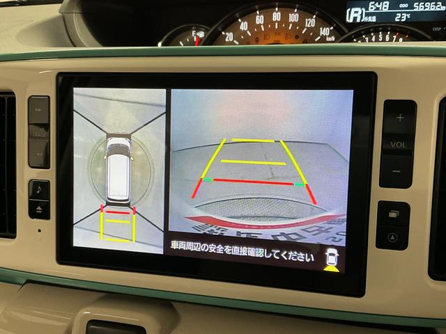 ムーヴキャンバスGメイクアップVS SAIII 雹害車両 ワンオーナー ナビ1年保証 雹害車両 ワンオーナー 8インチナビTV ドラレコ ETC パノラマモニター 運転席シートヒーター USB接続 Bluetooth オートハイビーム LEDヘッドライト プッシュスタート(兵庫県)の中古車