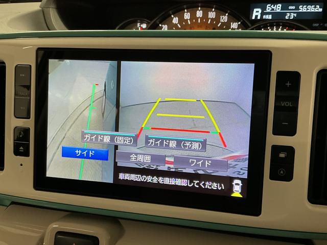 ムーヴキャンバスGメイクアップVS SAIII 雹害車両 ワンオーナー ナビ1年保証 雹害車両 ワンオーナー 8インチナビTV ドラレコ ETC パノラマモニター 運転席シートヒーター USB接続 Bluetooth オートハイビーム LEDヘッドライト プッシュスタート(兵庫県)の中古車