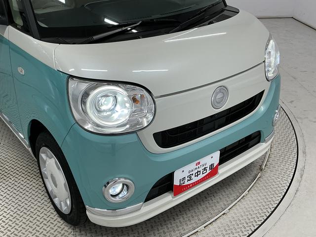 ムーヴキャンバスGメイクアップVS SAIII 雹害車両 ワンオーナー ナビ1年保証 雹害車両 ワンオーナー 8インチナビTV ドラレコ ETC パノラマモニター 運転席シートヒーター USB接続 Bluetooth オートハイビーム LEDヘッドライト プッシュスタート(兵庫県)の中古車