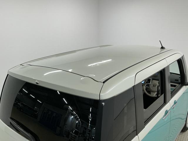 ムーヴキャンバスGメイクアップVS SAIII 雹害車両 ワンオーナー ナビ1年保証 雹害車両 ワンオーナー 8インチナビTV ドラレコ ETC パノラマモニター 運転席シートヒーター USB接続 Bluetooth オートハイビーム LEDヘッドライト プッシュスタート(兵庫県)の中古車