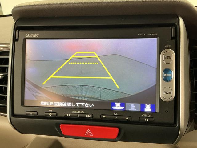 N−BOXG ターボSSパッケージ 純正ナビ ETC バックカメラ1年保証 禁煙車 純正ナビ ETC バックカメラ 両側電動スライドドア クルーズコントロール パドルシフト Bluetooth TV ツートンカラー 衝突軽減ブレーキ サイドエアバッグ 横滑り防止装置(兵庫県)の中古車