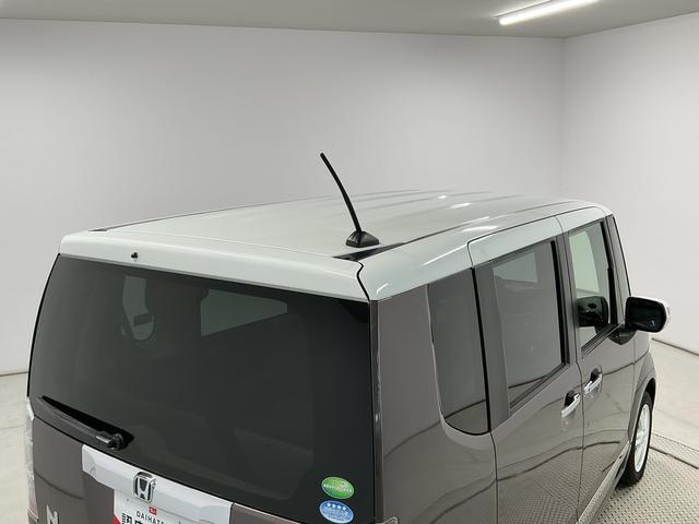 N−BOXG ターボSSパッケージ 純正ナビ ETC バックカメラ1年保証 禁煙車 純正ナビ ETC バックカメラ 両側電動スライドドア クルーズコントロール パドルシフト Bluetooth TV ツートンカラー 衝突軽減ブレーキ サイドエアバッグ 横滑り防止装置(兵庫県)の中古車