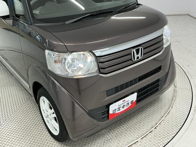 N−BOXG ターボSSパッケージ 純正ナビ ETC バックカメラ1年保証 禁煙車 純正ナビ ETC バックカメラ 両側電動スライドドア クルーズコントロール パドルシフト Bluetooth TV ツートンカラー 衝突軽減ブレーキ サイドエアバッグ 横滑り防止装置(兵庫県)の中古車