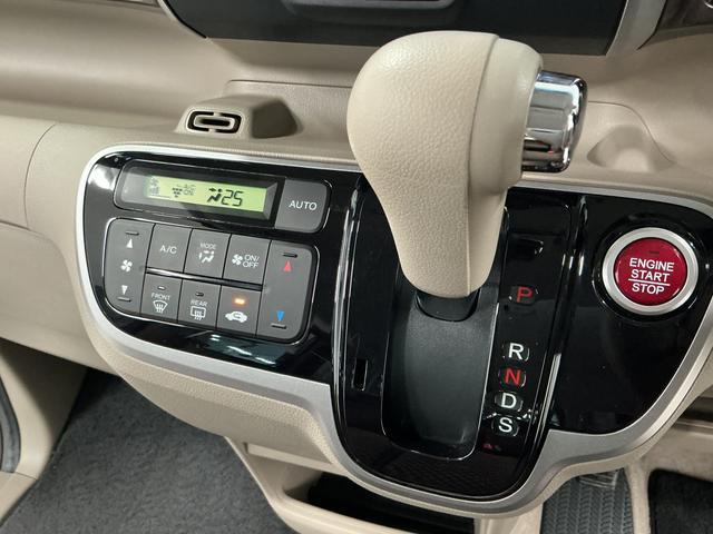 N−BOXG ターボSSパッケージ 純正ナビ ETC バックカメラ1年保証 禁煙車 純正ナビ ETC バックカメラ 両側電動スライドドア クルーズコントロール パドルシフト Bluetooth TV ツートンカラー 衝突軽減ブレーキ サイドエアバッグ 横滑り防止装置(兵庫県)の中古車