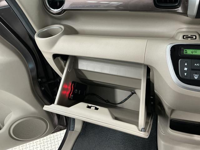 N−BOXG ターボSSパッケージ 純正ナビ ETC バックカメラ1年保証 禁煙車 純正ナビ ETC バックカメラ 両側電動スライドドア クルーズコントロール パドルシフト Bluetooth TV ツートンカラー 衝突軽減ブレーキ サイドエアバッグ 横滑り防止装置(兵庫県)の中古車