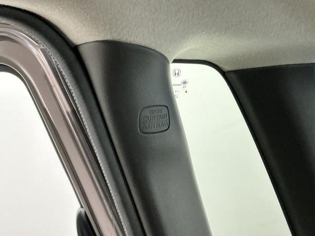 N−BOXG ターボSSパッケージ 純正ナビ ETC バックカメラ1年保証 禁煙車 純正ナビ ETC バックカメラ 両側電動スライドドア クルーズコントロール パドルシフト Bluetooth TV ツートンカラー 衝突軽減ブレーキ サイドエアバッグ 横滑り防止装置(兵庫県)の中古車