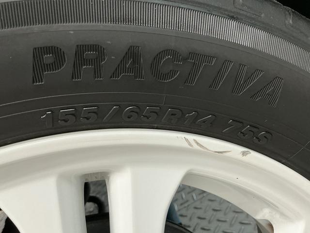 N−BOXG ターボSSパッケージ 純正ナビ ETC バックカメラ1年保証 禁煙車 純正ナビ ETC バックカメラ 両側電動スライドドア クルーズコントロール パドルシフト Bluetooth TV ツートンカラー 衝突軽減ブレーキ サイドエアバッグ 横滑り防止装置(兵庫県)の中古車