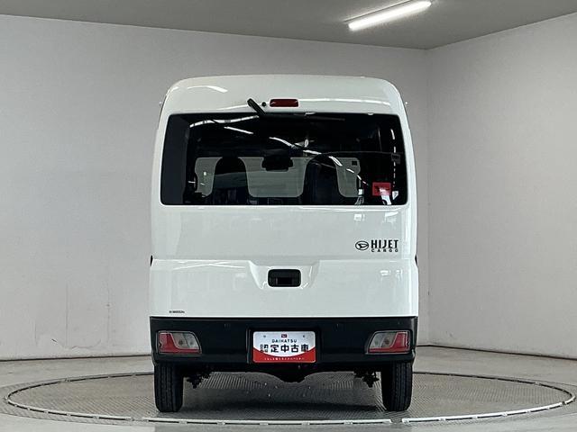ハイゼットカーゴDX 3モード電子制御式4WD CVT 前後コーナーセンサー3モード電子制御式4WD CVT 1年保証 前後コーナーセンサー LEDヘッドライト 衝突回避支援ブレーキ オートハイビーム 横滑り防止装置 キーレスエントリー アイドリングストップ レーンアシスト(兵庫県)の中古車