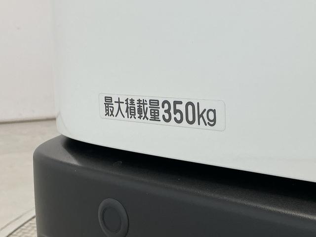 ハイゼットカーゴDX 3モード電子制御式4WD CVT 前後コーナーセンサー3モード電子制御式4WD CVT 1年保証 前後コーナーセンサー LEDヘッドライト 衝突回避支援ブレーキ オートハイビーム 横滑り防止装置 キーレスエントリー アイドリングストップ レーンアシスト(兵庫県)の中古車