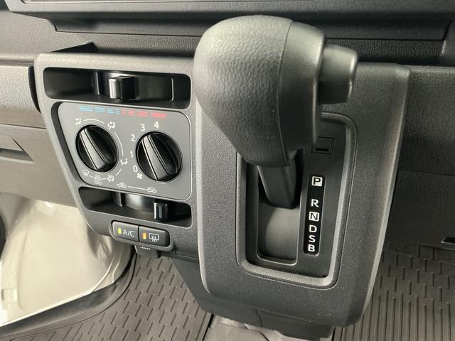 ハイゼットカーゴDX 3モード電子制御式4WD CVT 前後コーナーセンサー3モード電子制御式4WD CVT 1年保証 前後コーナーセンサー LEDヘッドライト 衝突回避支援ブレーキ オートハイビーム 横滑り防止装置 キーレスエントリー アイドリングストップ レーンアシスト(兵庫県)の中古車