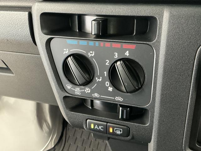 ハイゼットカーゴDX 3モード電子制御式4WD CVT 前後コーナーセンサー3モード電子制御式4WD CVT 1年保証 前後コーナーセンサー LEDヘッドライト 衝突回避支援ブレーキ オートハイビーム 横滑り防止装置 キーレスエントリー アイドリングストップ レーンアシスト(兵庫県)の中古車
