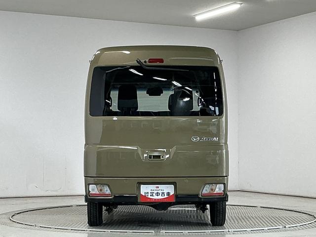 アトレーRS クルコン 両側電動スライドドア 前後コーナーセンサー走行無制限1年保証 アダプティブクルーズコントロール 両側電動スライドドア 前後コーナーセンサー オートハイビーム LEDヘッドライト プッシュスタート アイドリングストップ USBチャージャー(兵庫県)の中古車