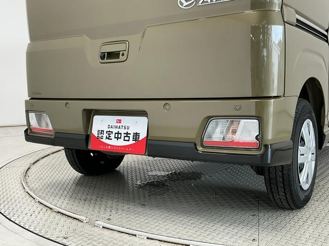 アトレーRS クルコン 両側電動スライドドア 前後コーナーセンサー走行無制限1年保証 アダプティブクルーズコントロール 両側電動スライドドア 前後コーナーセンサー オートハイビーム LEDヘッドライト プッシュスタート アイドリングストップ USBチャージャー(兵庫県)の中古車