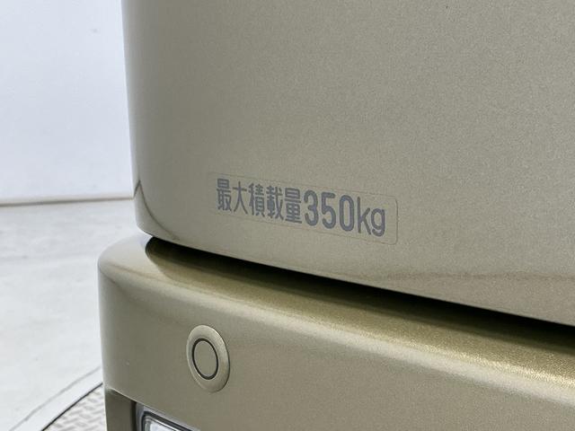 アトレーRS クルコン 両側電動スライドドア 前後コーナーセンサー走行無制限1年保証 アダプティブクルーズコントロール 両側電動スライドドア 前後コーナーセンサー オートハイビーム LEDヘッドライト プッシュスタート アイドリングストップ USBチャージャー(兵庫県)の中古車