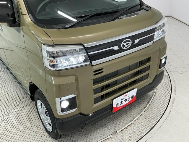 アトレーRS クルコン 両側電動スライドドア 前後コーナーセンサー走行無制限1年保証 アダプティブクルーズコントロール 両側電動スライドドア 前後コーナーセンサー オートハイビーム LEDヘッドライト プッシュスタート アイドリングストップ USBチャージャー(兵庫県)の中古車