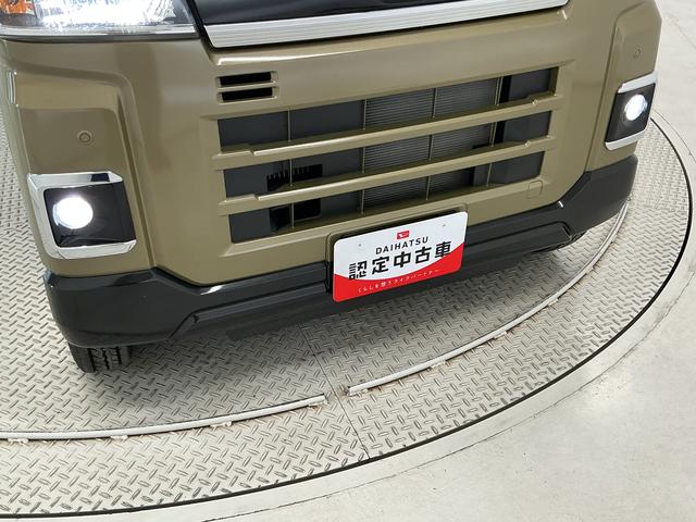 アトレーRS クルコン 両側電動スライドドア 前後コーナーセンサー走行無制限1年保証 アダプティブクルーズコントロール 両側電動スライドドア 前後コーナーセンサー オートハイビーム LEDヘッドライト プッシュスタート アイドリングストップ USBチャージャー(兵庫県)の中古車