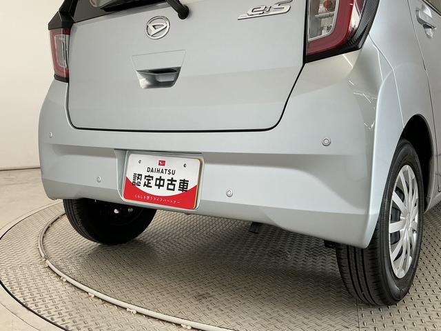 ミライースL SAIII 前後コーナーセンサー キーレスエントリー走行無制限1年保証 前後コーナーセンサー オートハイビーム キーレスエントリー アイドリングストップ 横滑り防止装置 オートライト ヘッドライトレベライザー マニュアルエアコン デジタルメーター(兵庫県)の中古車