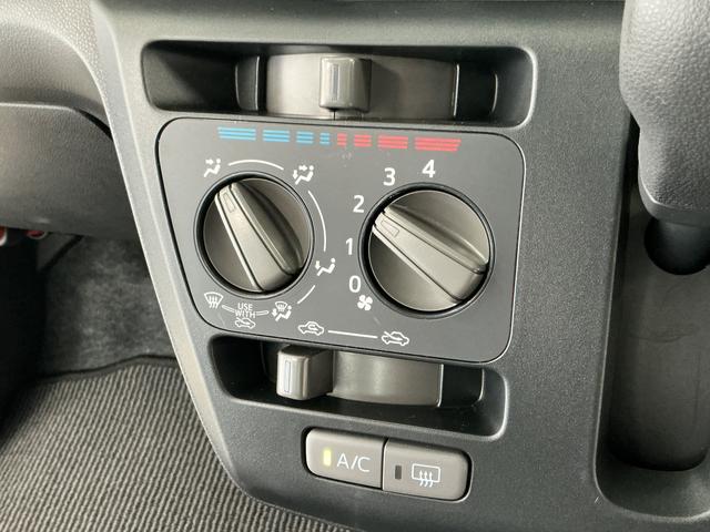 ミライースL SAIII 前後コーナーセンサー キーレスエントリー走行無制限1年保証 前後コーナーセンサー オートハイビーム キーレスエントリー アイドリングストップ 横滑り防止装置 オートライト ヘッドライトレベライザー マニュアルエアコン デジタルメーター(兵庫県)の中古車