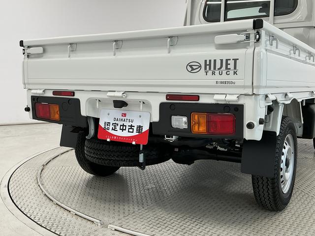 ハイゼットトラックスタンダード　ＣＶＴ　前後コーナーセンサー　横滑り防止装置ＣＶＴ車　１年保証　ラジオ　前後コーナーセンサー　３方開　荷台マット　オートハイビーム　アイドリングストップ　横滑り防止装置　ヘッドライトレベライザー　アクセサリーソケット　スペアタイヤ　スマアシ（兵庫県）の中古車