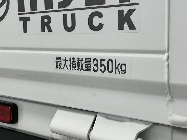 ハイゼットトラックスタンダード　ＣＶＴ　前後コーナーセンサー　横滑り防止装置ＣＶＴ車　１年保証　ラジオ　前後コーナーセンサー　３方開　荷台マット　オートハイビーム　アイドリングストップ　横滑り防止装置　ヘッドライトレベライザー　アクセサリーソケット　スペアタイヤ　スマアシ（兵庫県）の中古車