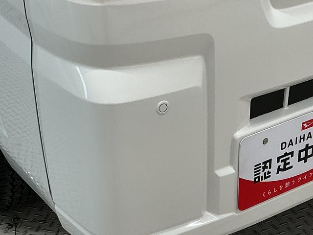 ハイゼットトラックスタンダード　ＣＶＴ　前後コーナーセンサー　横滑り防止装置ＣＶＴ車　１年保証　ラジオ　前後コーナーセンサー　３方開　荷台マット　オートハイビーム　アイドリングストップ　横滑り防止装置　ヘッドライトレベライザー　アクセサリーソケット　スペアタイヤ　スマアシ（兵庫県）の中古車