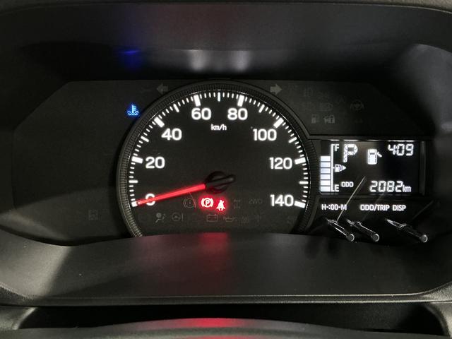 ハイゼットトラックスタンダード　ＣＶＴ　前後コーナーセンサー　横滑り防止装置ＣＶＴ車　１年保証　ラジオ　前後コーナーセンサー　３方開　荷台マット　オートハイビーム　アイドリングストップ　横滑り防止装置　ヘッドライトレベライザー　アクセサリーソケット　スペアタイヤ　スマアシ（兵庫県）の中古車