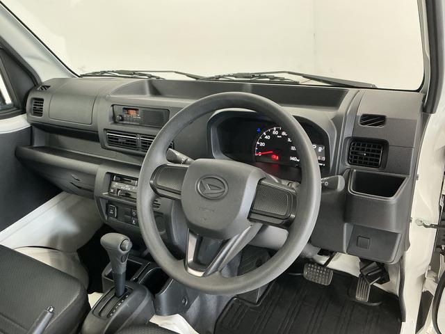 ハイゼットトラック 中古車 スタンダード　ＣＶＴ　前後コーナーセンサー　オートハイビームＣＶＴ車　１年保証　ラジオ　前後コーナーセンサー　３方開　ゲートプロテクター　オートハイビーム　アイドリングストップ　横滑り防止装置　ヘッドライトレベライザー　アクセサリーソケット　スペアタイヤ