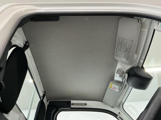 ハイゼットトラックスタンダード　ＣＶＴ　前後コーナーセンサー　オートハイビームＣＶＴ車　１年保証　ラジオ　前後コーナーセンサー　３方開　ゲートプロテクター　オートハイビーム　アイドリングストップ　横滑り防止装置　ヘッドライトレベライザー　アクセサリーソケット　スペアタイヤ（兵庫県）の中古車