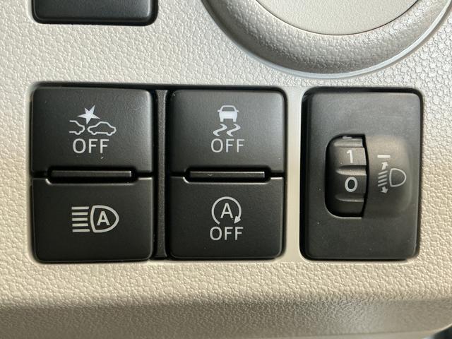 ミライースX SAIII 前後コーナーセンサー LEDヘッドライト走行無制限1年保証 前後コーナーセンサー オートハイビーム LEDヘッドライト キーレスエントリー アイドリングストップ 横滑り防止装置 オートライト ヘッドライトレベライザー 電動格納ドアミラー(兵庫県)の中古車