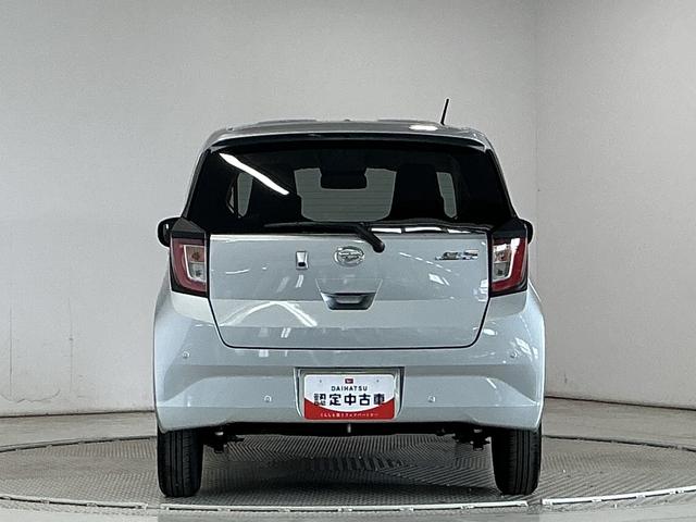 ミライースX SAIII 前後コーナーセンサー LEDヘッドライト走行無制限1年保証 前後コーナーセンサー オートハイビーム LEDヘッドライト キーレスエントリー アイドリングストップ 横滑り防止装置 オートライト ヘッドライトレベライザー 電動格納ドアミラー(兵庫県)の中古車