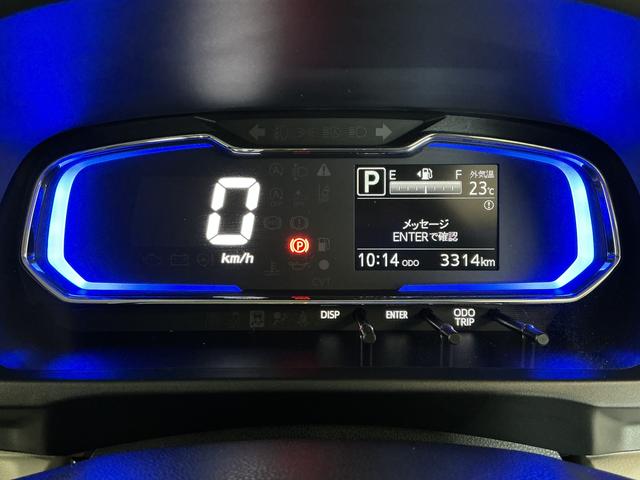 ミライースX SAIII 前後コーナーセンサー LEDヘッドライト走行無制限1年保証 前後コーナーセンサー オートハイビーム LEDヘッドライト キーレスエントリー アイドリングストップ 横滑り防止装置 オートライト ヘッドライトレベライザー 電動格納ドアミラー(兵庫県)の中古車
