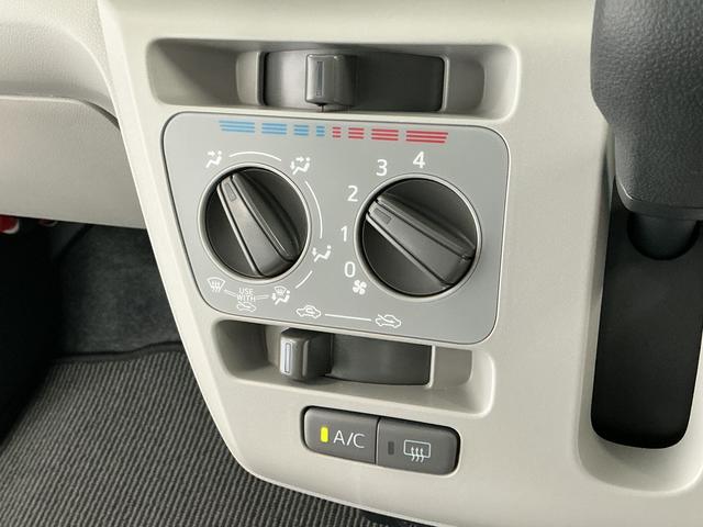 ミライースX SAIII 前後コーナーセンサー LEDヘッドライト走行無制限1年保証 前後コーナーセンサー オートハイビーム LEDヘッドライト キーレスエントリー アイドリングストップ 横滑り防止装置 オートライト ヘッドライトレベライザー 電動格納ドアミラー(兵庫県)の中古車