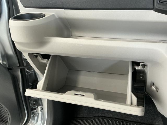 ミライースX SAIII 前後コーナーセンサー LEDヘッドライト走行無制限1年保証 前後コーナーセンサー オートハイビーム LEDヘッドライト キーレスエントリー アイドリングストップ 横滑り防止装置 オートライト ヘッドライトレベライザー 電動格納ドアミラー(兵庫県)の中古車