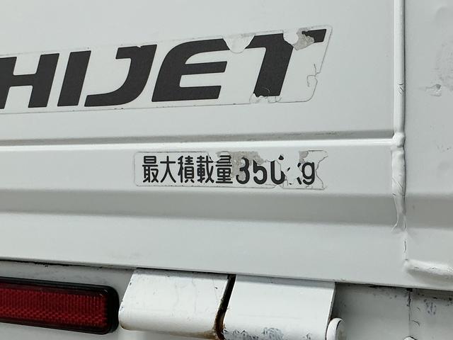 ハイゼットトラックスタンダード　ＡＴ　禁煙　ワンオーナー　ラジオ　３方開ＡＴ車　１年保証　禁煙車　ワンオーナー　ラジオ　３方開　ゲートプロテクター　リアゲートチェーン　キーレスエントリー　ドアバイザー　ヘッドライトレベライザー　オーバーヘッドシェルフ　パワーウインドウ（兵庫県）の中古車