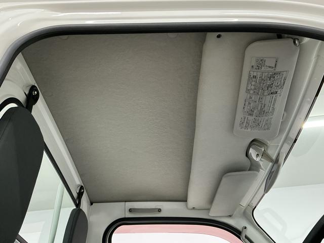 ハイゼットトラックスタンダード　ＡＴ　禁煙　ワンオーナー　ラジオ　３方開ＡＴ車　１年保証　禁煙車　ワンオーナー　ラジオ　３方開　ゲートプロテクター　リアゲートチェーン　キーレスエントリー　ドアバイザー　ヘッドライトレベライザー　オーバーヘッドシェルフ　パワーウインドウ（兵庫県）の中古車