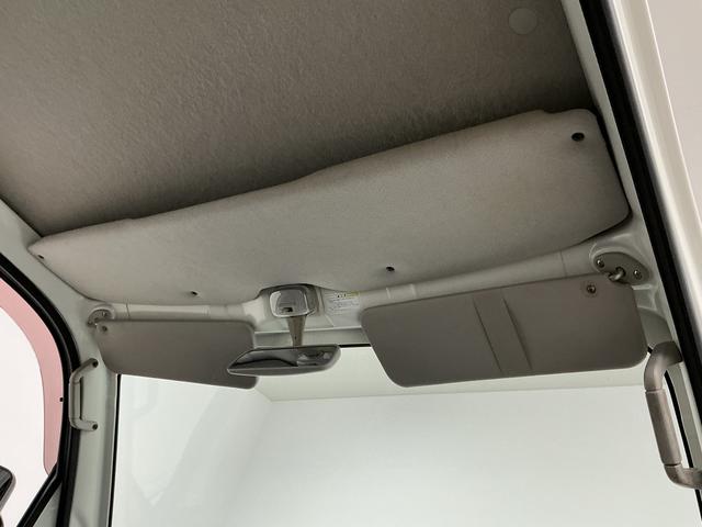 ハイゼットトラックスタンダード　ＡＴ　禁煙　ワンオーナー　ラジオ　３方開ＡＴ車　１年保証　禁煙車　ワンオーナー　ラジオ　３方開　ゲートプロテクター　リアゲートチェーン　キーレスエントリー　ドアバイザー　ヘッドライトレベライザー　オーバーヘッドシェルフ　パワーウインドウ（兵庫県）の中古車