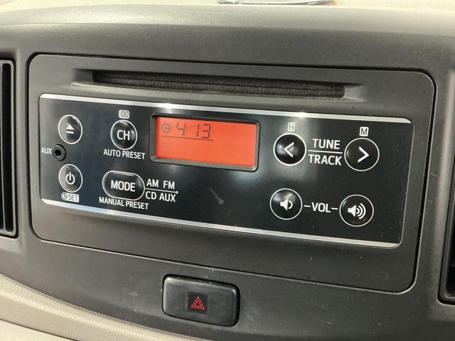 ミライースL ワンオーナー CDチューナー ETC キーレスエントリー走行無制限1年保証 ワンオーナー CDチューナー ETC キーレスエントリー アイドリングストップ ヘッドライトレベライザー ドアバイザー バニティミラー UVカットガラス ISOFIX(兵庫県)の中古車