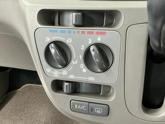 ミライースL ワンオーナー CDチューナー ETC キーレスエントリー走行無制限1年保証 ワンオーナー CDチューナー ETC キーレスエントリー アイドリングストップ ヘッドライトレベライザー ドアバイザー バニティミラー UVカットガラス ISOFIX(兵庫県)の中古車