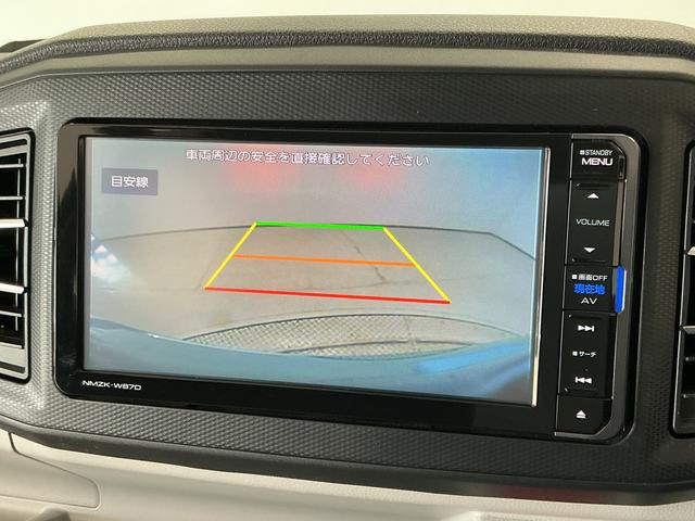 ミライースG SAIII 雹害車両 ナビTV ドラレコ ETC 地デジ1年保証 雹害車両 ナビTV ドラレコ ETC バックカメラ 前後コーナーセンサー シートヒーター USB接続 Bluetooth オートハイビーム LEDヘッドライト 14インチ純正アルミホイール(兵庫県)の中古車