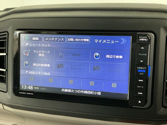 ミライースG SAIII 雹害車両 ナビTV ドラレコ ETC 地デジ1年保証 雹害車両 ナビTV ドラレコ ETC バックカメラ 前後コーナーセンサー シートヒーター USB接続 Bluetooth オートハイビーム LEDヘッドライト 14インチ純正アルミホイール(兵庫県)の中古車