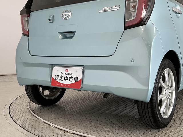 ミライースG SAIII 雹害車両 ナビTV ドラレコ ETC 地デジ1年保証 雹害車両 ナビTV ドラレコ ETC バックカメラ 前後コーナーセンサー シートヒーター USB接続 Bluetooth オートハイビーム LEDヘッドライト 14インチ純正アルミホイール(兵庫県)の中古車