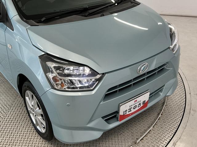 ミライースG SAIII 雹害車両 ナビTV ドラレコ ETC 地デジ1年保証 雹害車両 ナビTV ドラレコ ETC バックカメラ 前後コーナーセンサー シートヒーター USB接続 Bluetooth オートハイビーム LEDヘッドライト 14インチ純正アルミホイール(兵庫県)の中古車