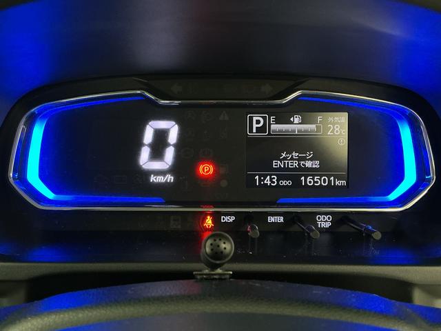 ミライースG SAIII 雹害車両 ナビTV ドラレコ ETC 地デジ1年保証 雹害車両 ナビTV ドラレコ ETC バックカメラ 前後コーナーセンサー シートヒーター USB接続 Bluetooth オートハイビーム LEDヘッドライト 14インチ純正アルミホイール(兵庫県)の中古車