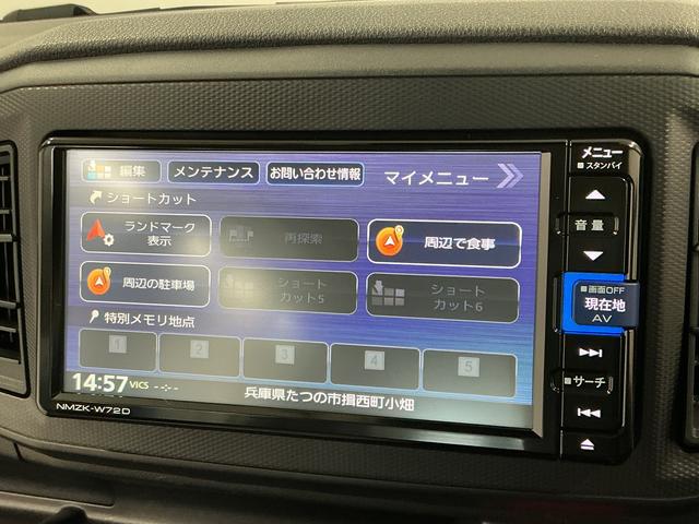 ミライースL SAIII 10thアニバーサリーエディション ナビTV1年保証 ワンオーナー ナビTV ドラレコ ETC バックカメラ 前後コーナーセンサー USB接続 Bluetooth オートハイビーム キーレスエントリー アイドリングストップ 横滑り防止装置(兵庫県)の中古車