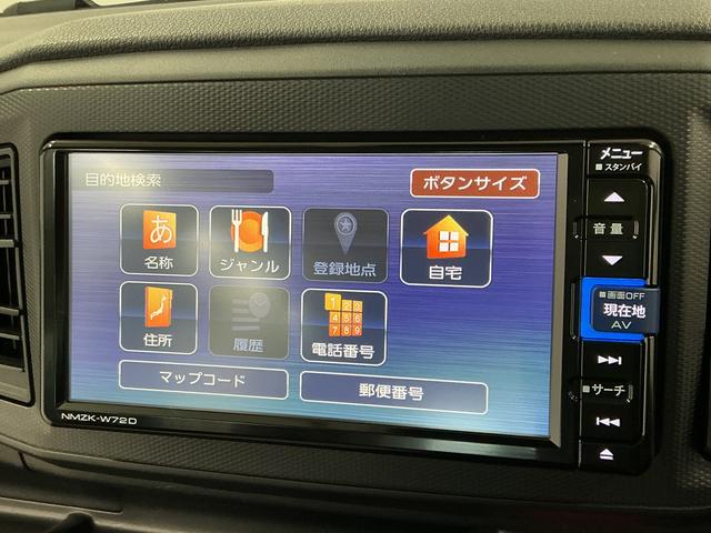 ミライースL SAIII 10thアニバーサリーエディション ナビTV1年保証 ワンオーナー ナビTV ドラレコ ETC バックカメラ 前後コーナーセンサー USB接続 Bluetooth オートハイビーム キーレスエントリー アイドリングストップ 横滑り防止装置(兵庫県)の中古車