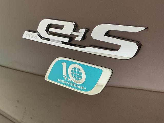 ミライースL SAIII 10thアニバーサリーエディション ナビTV1年保証 ワンオーナー ナビTV ドラレコ ETC バックカメラ 前後コーナーセンサー USB接続 Bluetooth オートハイビーム キーレスエントリー アイドリングストップ 横滑り防止装置(兵庫県)の中古車