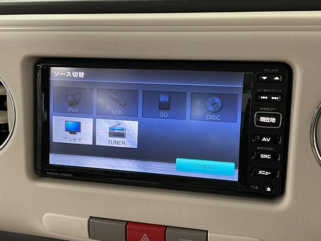 ミラココアココアX 禁煙 ナビTV アイドリングストップ スマートキー1年保証 禁煙車 ナビTV USB接続 アイドリングストップ スマートキー オートエアコン ヘッドライトレベライザー 電動格納ドアミラー アクセサリーソケット シートリフター ベンチシート(兵庫県)の中古車