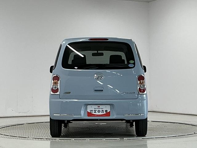 ミラココアココアX 禁煙 ナビTV アイドリングストップ スマートキー1年保証 禁煙車 ナビTV USB接続 アイドリングストップ スマートキー オートエアコン ヘッドライトレベライザー 電動格納ドアミラー アクセサリーソケット シートリフター ベンチシート(兵庫県)の中古車