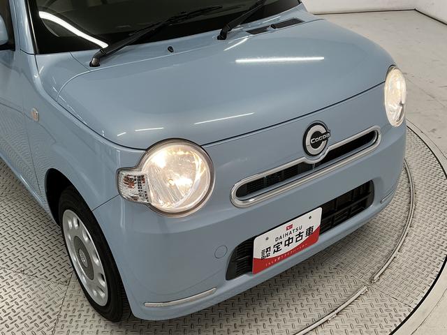 ミラココアココアX 禁煙 ナビTV アイドリングストップ スマートキー1年保証 禁煙車 ナビTV USB接続 アイドリングストップ スマートキー オートエアコン ヘッドライトレベライザー 電動格納ドアミラー アクセサリーソケット シートリフター ベンチシート(兵庫県)の中古車