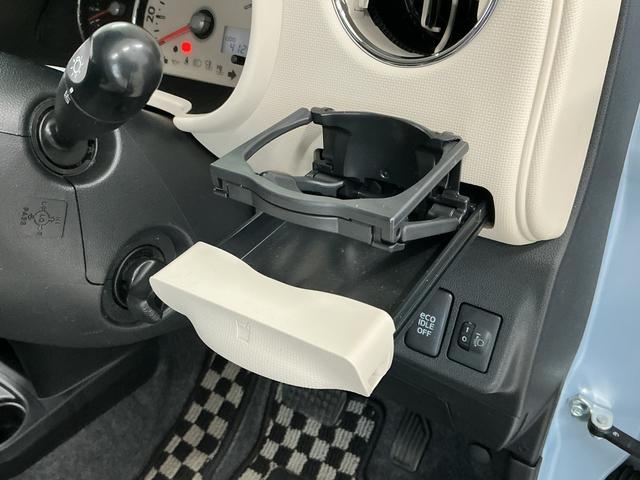 ミラココアココアX 禁煙 ナビTV アイドリングストップ スマートキー1年保証 禁煙車 ナビTV USB接続 アイドリングストップ スマートキー オートエアコン ヘッドライトレベライザー 電動格納ドアミラー アクセサリーソケット シートリフター ベンチシート(兵庫県)の中古車